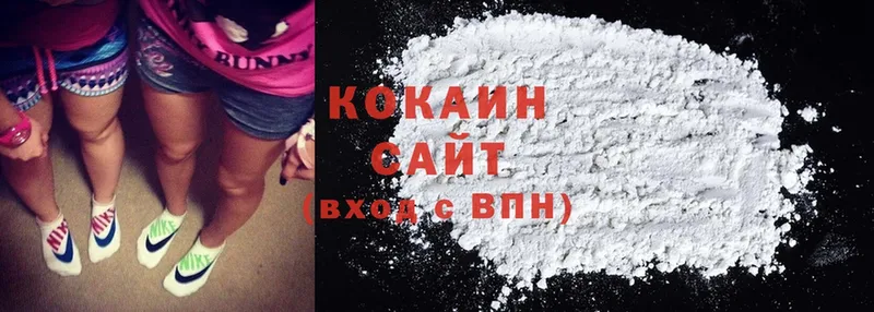 Cocaine VHQ  Курчалой 